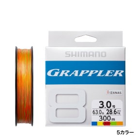 SHIMANO-GRAPPLER8